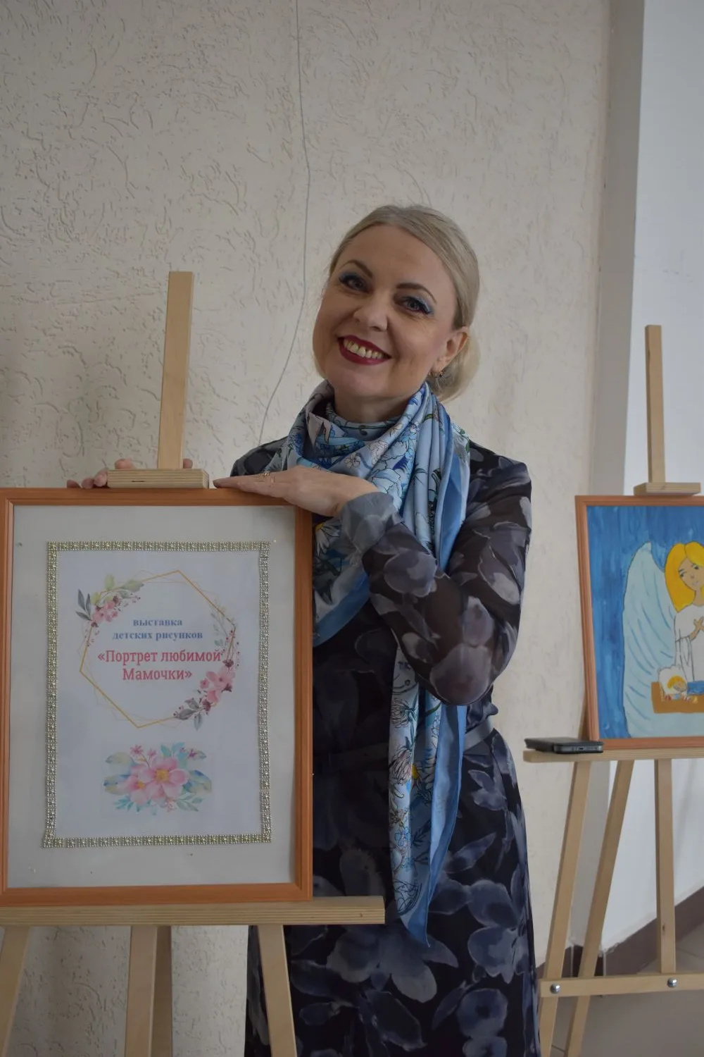 Торжественное мероприятие, посвященное Международному женскому дню, состоялось в Добровском доме культуры